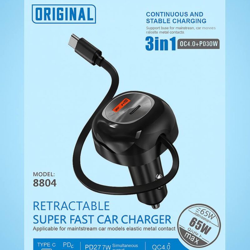 شارژر فندکی ORIGINAL مدل 8804