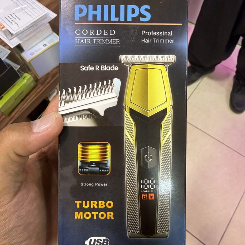 ماشین اصلاح خط زن صفرزن فیلیپس مدل PH-8590