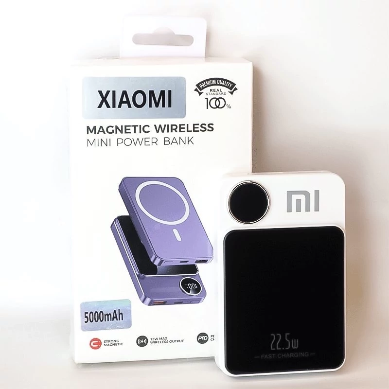 پاوربانک مغناطیسی شیائومی 5000 میلی آمپر مدل IPOW015
