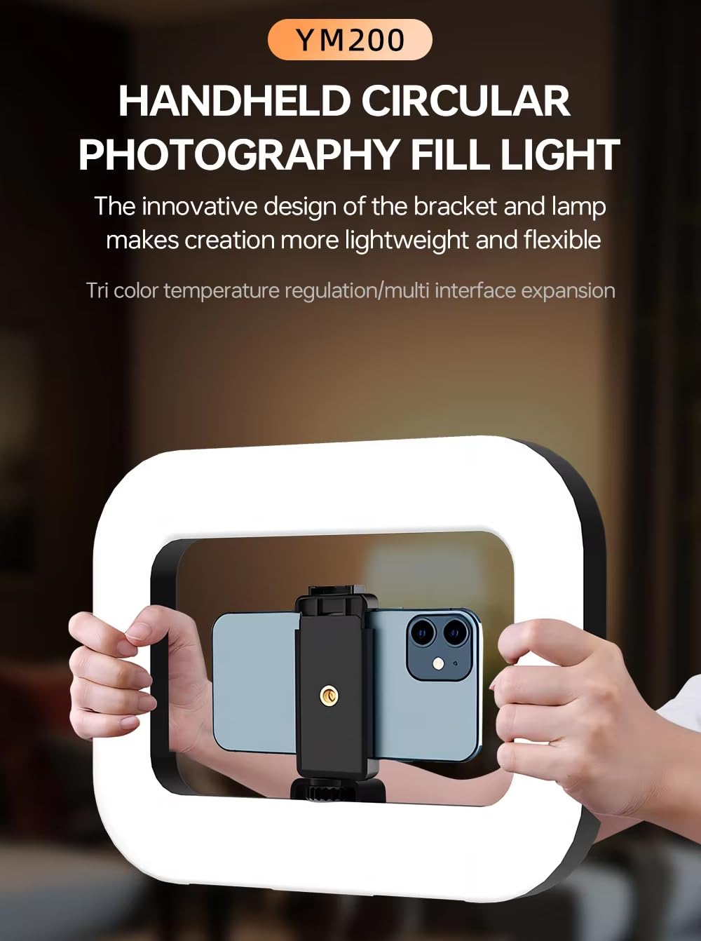 رینگ لایت شارژی قابل حمل