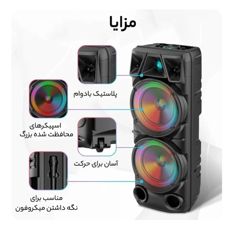 اسپیکر بلوتوثی قابل حمل مدل ZQS8210 - Image 6