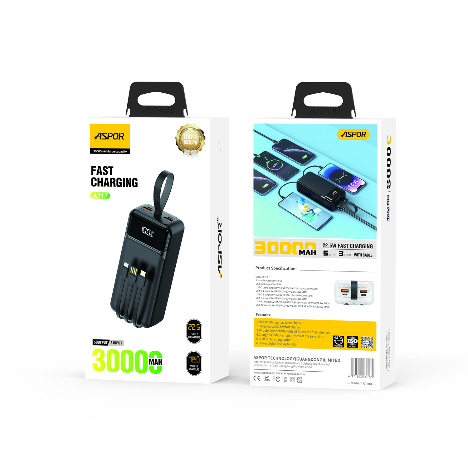پاوربانک فست شارژ سی هزار میلی آمپر برند آسپور Aspor مدل A317