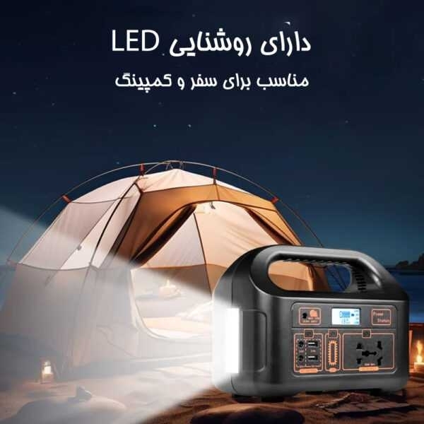 پاور استیشن قابل حمل 150 وات مدل EG-008pb
