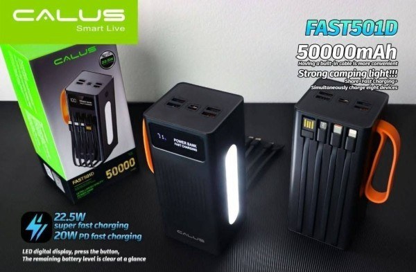 پاوربانک کالوس مدل FAST501D ظرفیت ۵۰ هزار میلی آمپر فست شارژ ۲۲.۵W