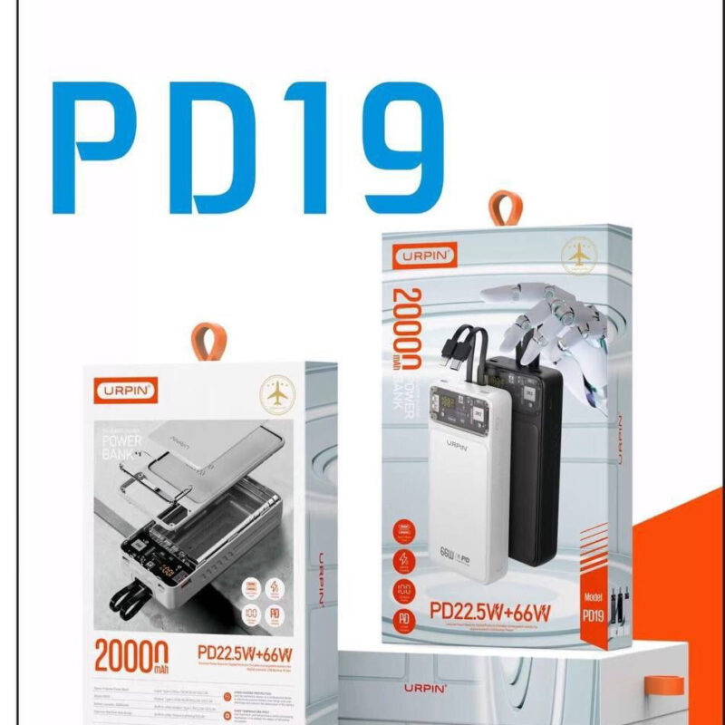 پاور بانک 20000 میلی آمپر برند URPIN مدل PD19