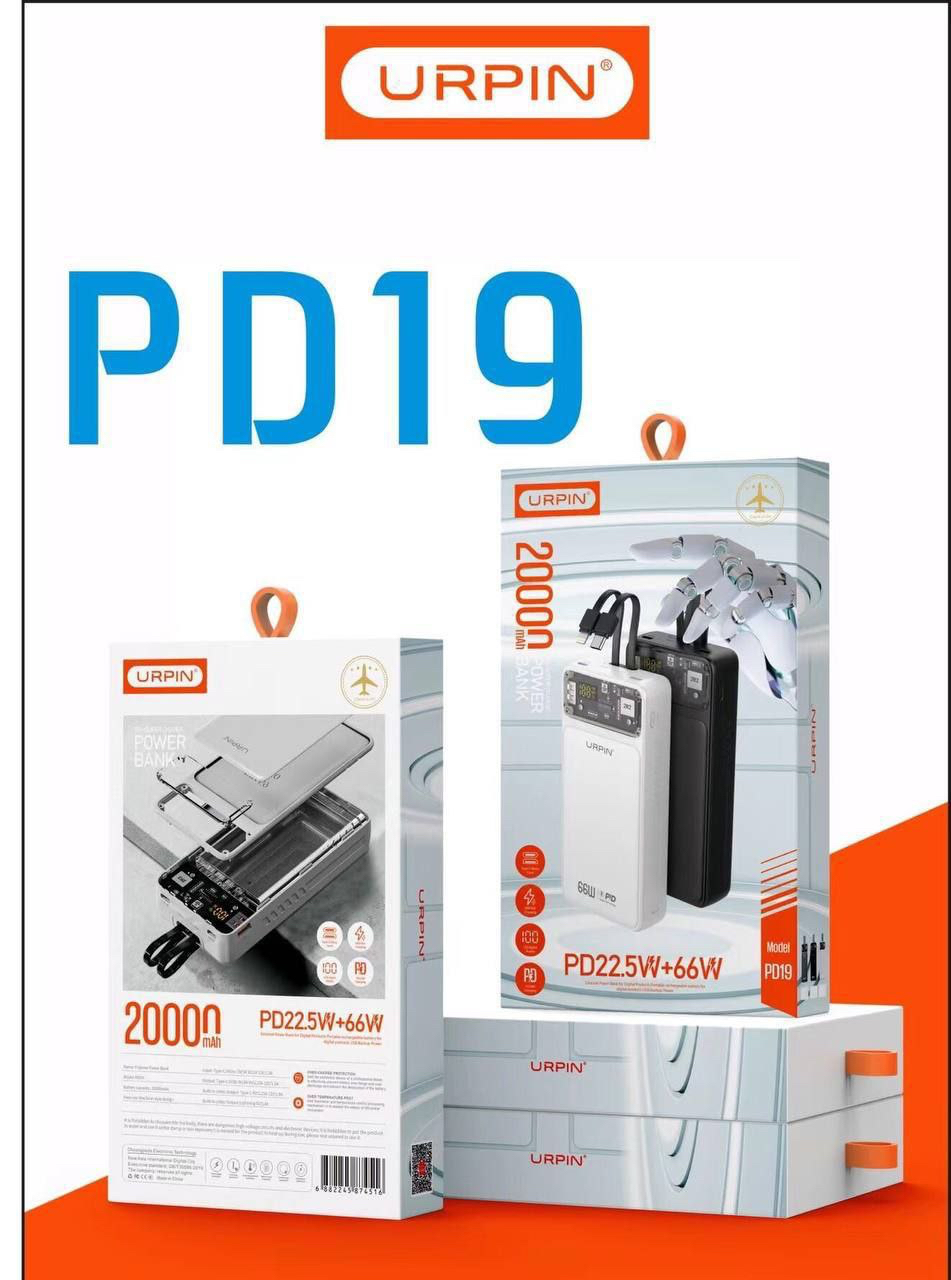 پاور بانک 20000 میلی آمپر برند URPIN مدل PD19
