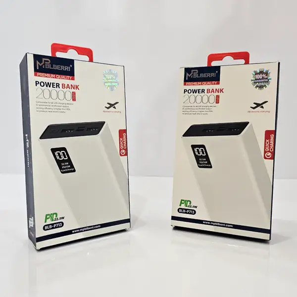 پاوربانک MPBLBERRI BLB-P713