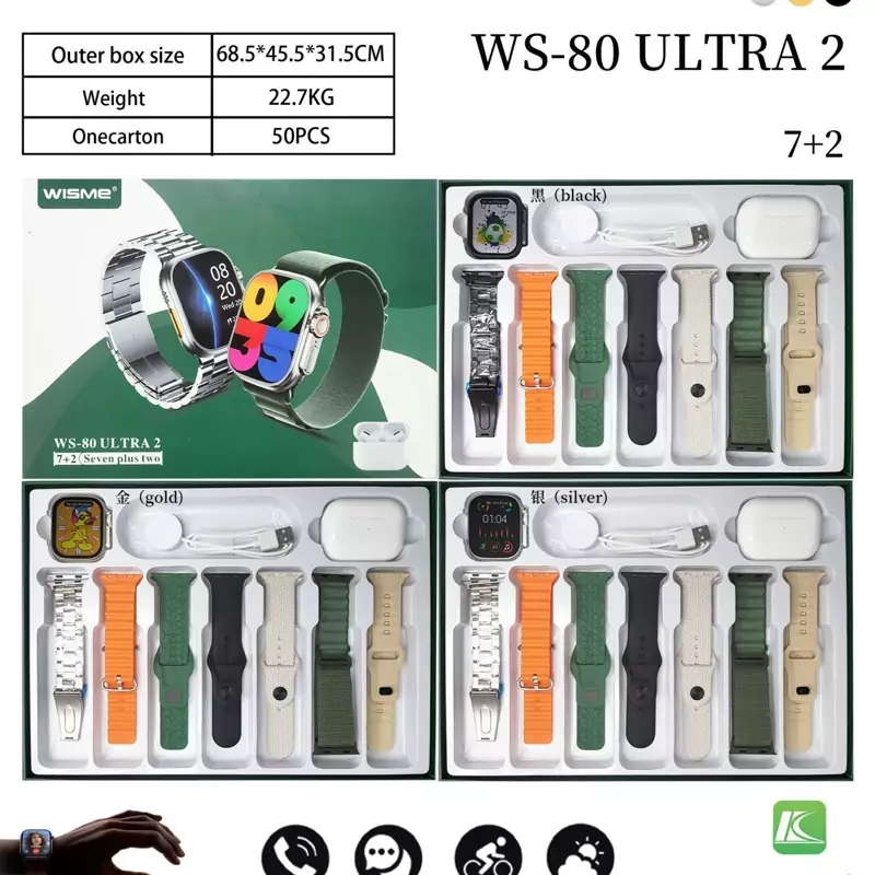 ساعت هوشمند مدل WS-80 Ultra2 دارای ایرپاد و 7 عدد بند