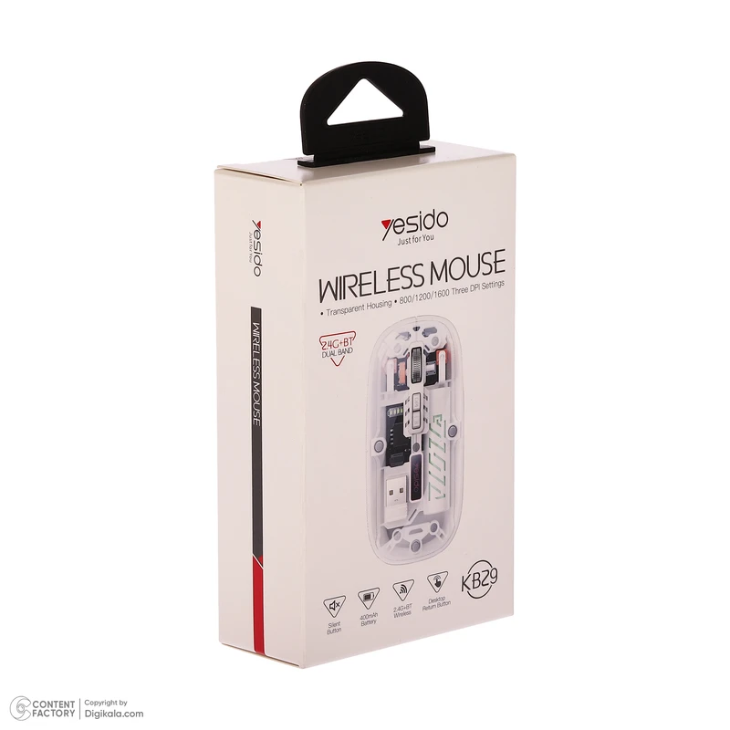 ماوس بی سیم برند یسیدو مدل KB29