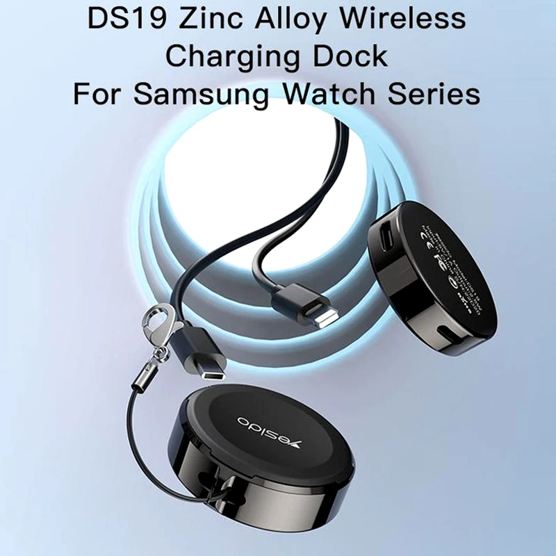 شارژر یسیدو مدل DS19 مناسب برای ساعت هوشمند سامسونگ