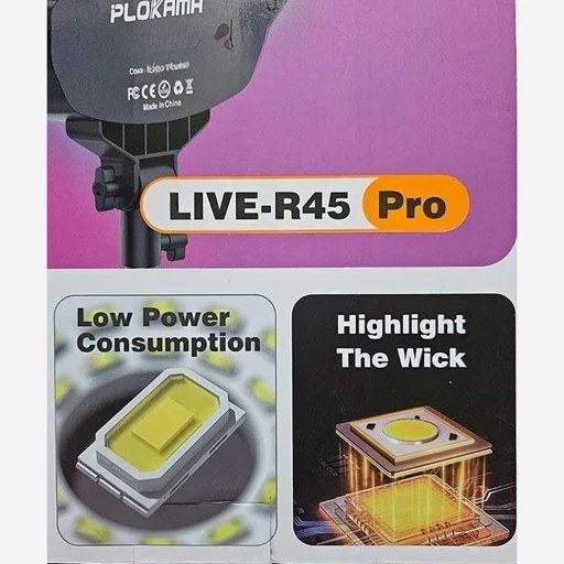 رینگ لایت عکاسی R45 PRO PLOKAMA اورجینال