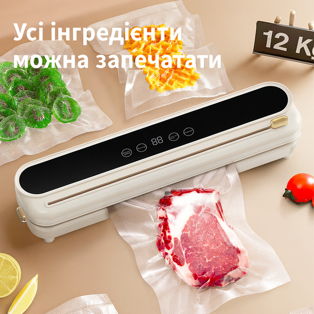 دستگاه پرس وکیوم VACUUM SEALER مدل HB-509