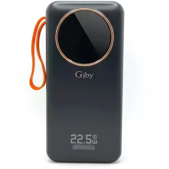 پاوربانک ۳۰۰۰۰ میلی آمپر مدل R53G فست شارژ