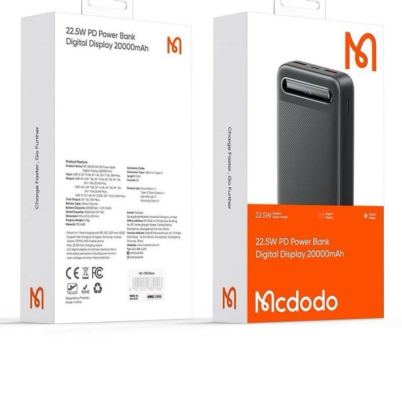 پاوربانک Mcdodo مدل MC3889