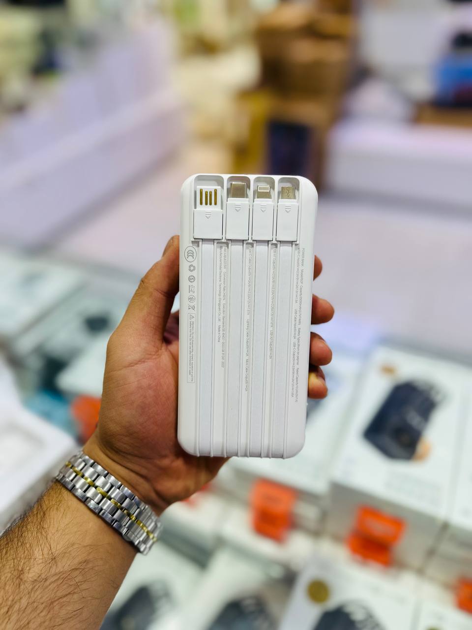 پاوربانك Gjby مدل R53F
