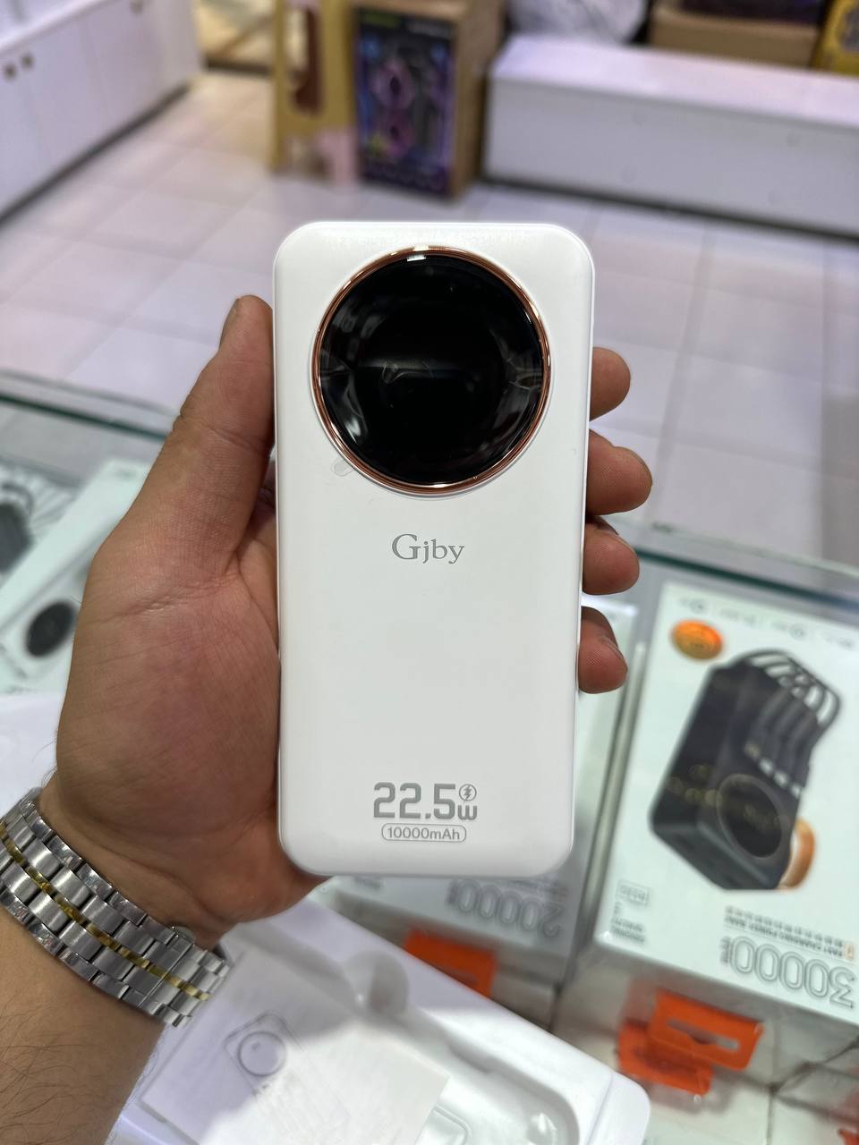 پاوربانك Gjby  مدل: R51E