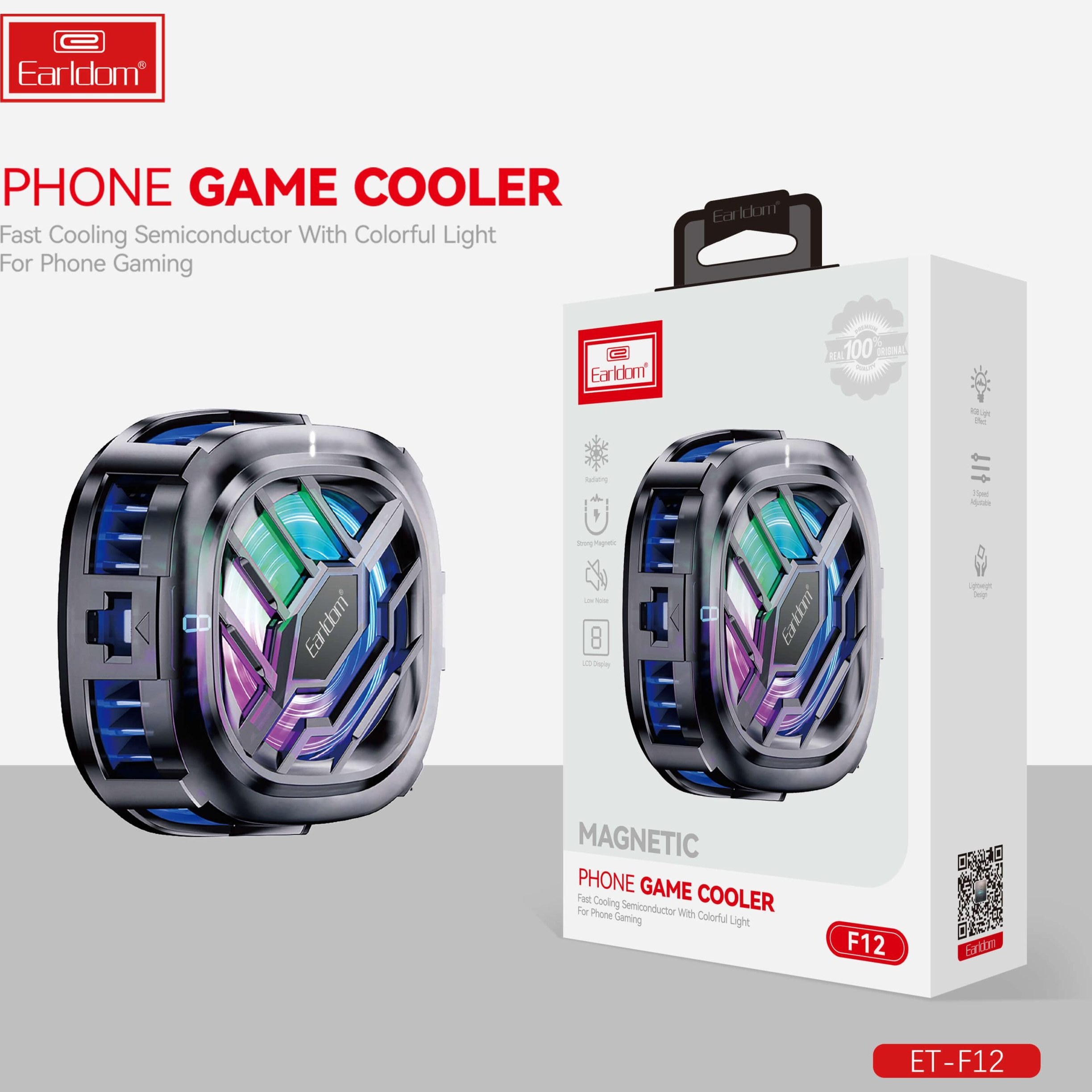 فن خنک کننده ارلدام مدل ET-F12