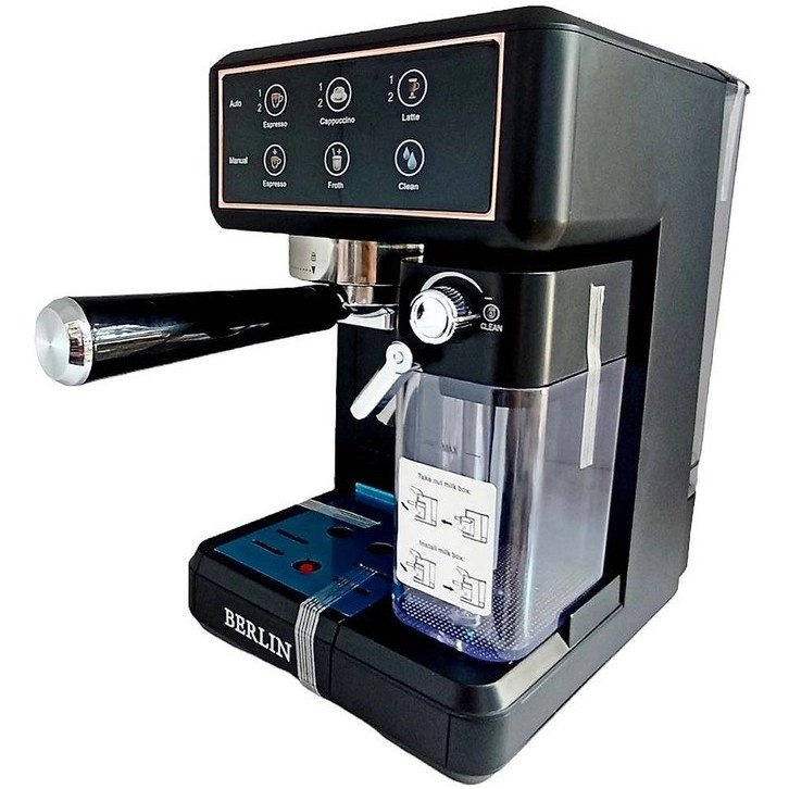 اسپرسو ساز برلین مدل BE1600 ظرفیت ۰.۵ لیتر