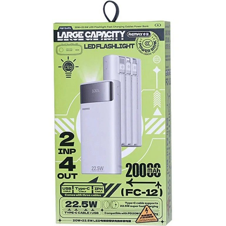 پاوربانک 20 هزار 22.5W برند Remax مدل FC-12 - Image 3