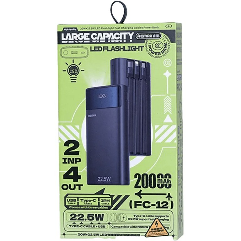 پاوربانک 20 هزار 22.5W برند Remax مدل FC-12 - Image 2