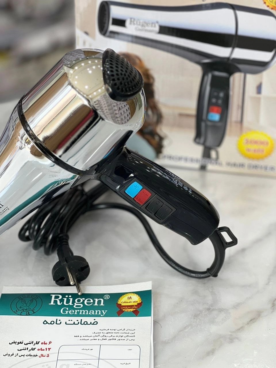 سشوار حرفه ای روگن مدل RU-1710 با موتور توربو و باد سرد