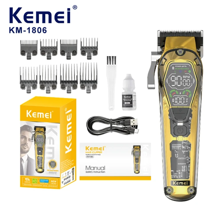 ماشین اصلاح کیمی مدل KM-1806 اصل