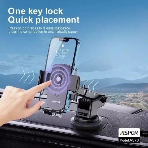 هولدر آسپور Aspo مدل A570 چسبندگی به سطح عالی متریال ساخت ABS درجه یک