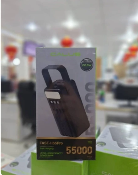 پاوربانک 22.5 وات کالوس Fast H55 Pro مدل ظرفیت 55000 میلی آمپر ساعت