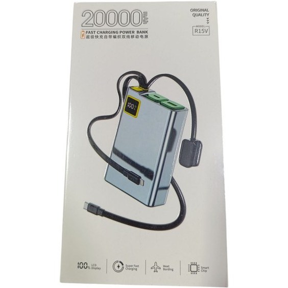 پاوربانک 22.5 وات گجبی مدل R15V ظرفیت 20000 میلی‌آمپرساعت