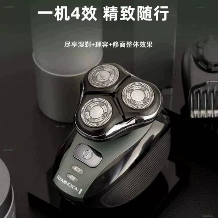 ماشین اصلاح صورت و ریشتراش چرخشی برند رمینگتون مدل Quick Shave Pro | اصلاح سریع، نرم و دقیق - Image 4