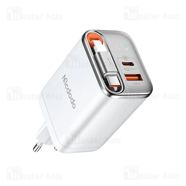 شارژر دیواری مک دودو مدل CH-410 ظرفیت ۶۷ وات با ۲ پورت تایپ سی - Image 8