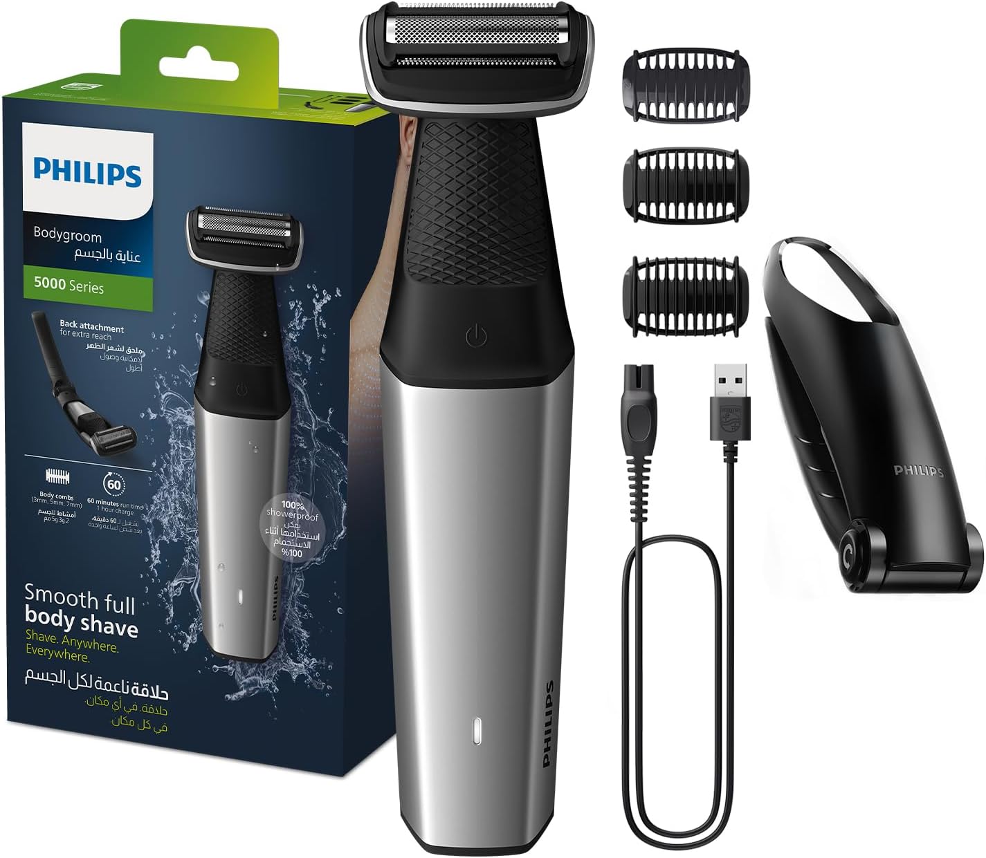 ست ماشین اصلاح فیلیپسPHILIPS مدل  BG5021/15