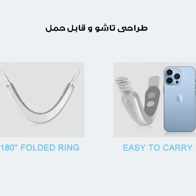 ماساژور رفع غب غب MX-820 با طراحی مخصوص ناحیه فک و زیر چانه - Image 5