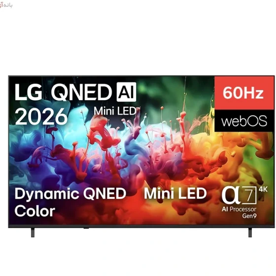 تلویزیون ال جی مدل 75QNED70B سایز ۷۵ اینچ Ultra HD 4K (اندونزی)